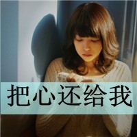 绝地编程战车手游下载