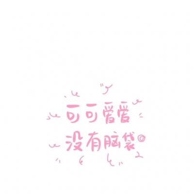 代号pz手机版(暂未上线)v1.01 安卓版