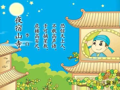 剑道风云小丑鱼版本下载